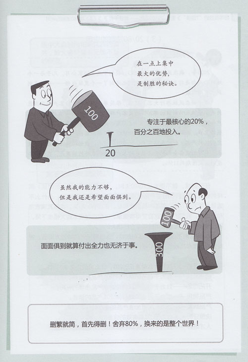 ���Ѓ�(y��u)�ݱ�����һ�c