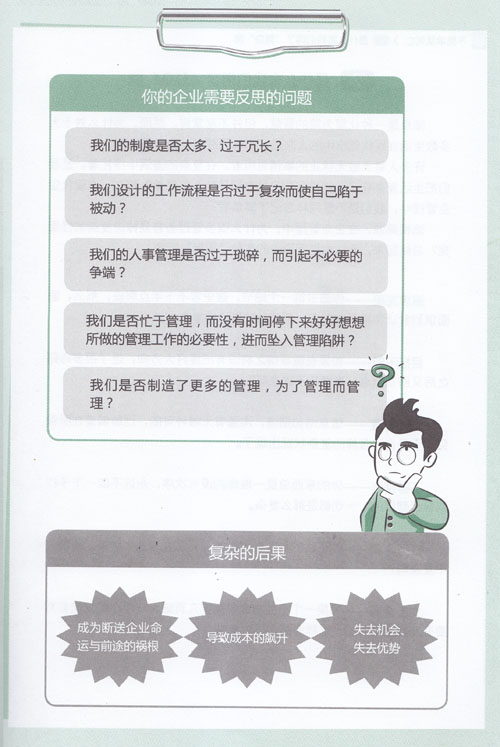 ���s�ĺ���܇���